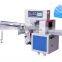 Rehow mask machine facial mask packing machine new mask sealing machine
