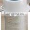TOP QUALITY  AIR FILTER ENGINE AIR FILTER HOT SALE