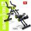 AS SEEN ON TV Reasonable Price Body Building Home Gym Equipment