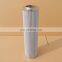 OIE.631.10VG.16.S Hydraulic oil cartridge filter air compressor separator filters OIE.631.10VG.16.S fuel filter