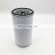 Generator engine parts lube oil filter 4920070 LF16035