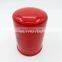 Heavy duty spin-on hydraulic filter HF6777 1440832 BT9371-MPG