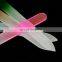 Good Quality Crystal Glass Nail File with/without case