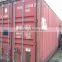 Chinaused 40HC ISO container supplier
