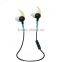 CE certification smallest bluetooth headset wireless for cell phone