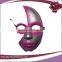 Halloween half plastic party masks for sale