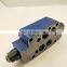 Rexroth серия Z2FS-6, Z2FS-10, Z2FS-16, Z2FS-22 гидравлический дроссель-редукционный клапан Z2FS16-31/S2