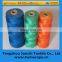 junchi 100% polyester twine colorful twine for fishing net