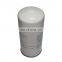 Air Compressor Compressed Air-Oil Separation Cartridge 10525274 AS2454 OAS99047 P782909