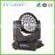 China DMX Control led moving head rgbw wash light