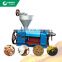 Best palm kernel oil machine vegetable cooking oil extractor