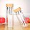 Wholesale Transparent GlassBottle Water Sport with Wooden Lid 350ml