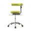 Oupusen 2016 new injected foam bar stool