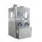 HSZP series High Speed Tablet Press Tablet Pressing Machine