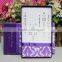 2016 Classical Luxry Boxed Purple Flocked Wedding Invitations in Azerbaijan