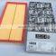 Good Quality from FILONG automotive air filter manufacturer for VW FA-1003 1J0129620 C37153 LX684 E301L AP149/1 CA5827