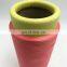 dope dyed color 20d air covered polyester spandex yarn