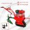 Chain rail micro cultivator tillage single chain style wheel half ditching, fertilizing