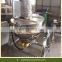 cake mixer/baking machine/mixing machine planetary mixer tiltable jacket kettle for soup
