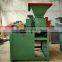 BBQ Coal Powder Charcoal Powder Briquette Making Press Diesel Engine Machine Small Charcoal Briquette Making Machine Price