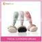 2021 superfine fiber Soft Facial Brush Deep Pore Cleansing Brush Nylon Face Washing Brush with Long Handle