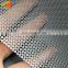 China Made Stainless Steel etching metal mesh