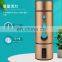 hydrogen water filter water hydrogen generator