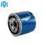 OIL FILTER ENGINE PARTS 26300-35504 26300-35505 O-72600 26300-35503 For HYUNDAi i30