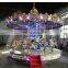 24 seats attractive carousel amusement park for sale