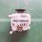 21500 auto car alternator replacement for Nissan quality manufacturing products with one year warranty