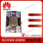 HuaweiAAU5636 2600A 64T64R 24.5i-eCPRI