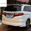 Honda Odyssey 14-15 Odyssey front and rear spoiler skirt, Odyssey car with anti-collision strip