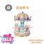 Taile amusement park, Zhongshan, Guangdong Children's rotary luxury mini-coin-operated playground palace horse transfer