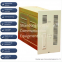 Huiyeda K1A10 charging module DC screen high-frequency rectifier switch power supply equipment