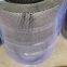 Greenhouse Breeding Plastic Farm Net Plastic Flat Net