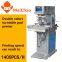 MeiChao double colors 8 stations automatic rotary turntable pad printing machine