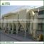 China Industrial Granite stone polish silo price baghouse wood dust collector Filtering Equipment