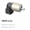 Planetary Gear Reducer