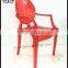 Stacking Armchair / Dining Resin Chair / Red Chair