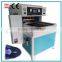 china Automatic leather shoes making machine for hot sales in 2015