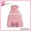 Global hot selling baby products China manufacturer environmental soft cute girls winter hats for girls (MZ--0021)