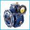NMRV Aluminium Gear Reduction, small reduction gears, stepper motor gear reduction