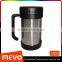 Easy to Take Thermos Stainless Steel travel tumbler                        
                                                Quality Choice
                                                    Most Popular