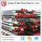 Gas Pipe / Gas steel tube / Oil tubing