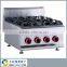 Table top gas range burner 4 heads cheap gas burner (SUNRRY SY-GB600T)