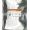 SUKACell-N5000 Netural Cellulase for textile industry
