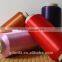 30D~300D MODERNS High Tenacity Colored DTY Elastic PP Yarn