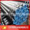 ST52 ASTM A53/A106 GR.B Carbon Steel Pipe seamless steel pipe