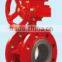 Fire Butterfly Valve ,Butterfly Valve,Valve