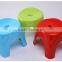 colorful plastic stool nonslip ottoman